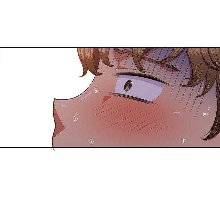 《难缠小恶女》第43话 43 第19页