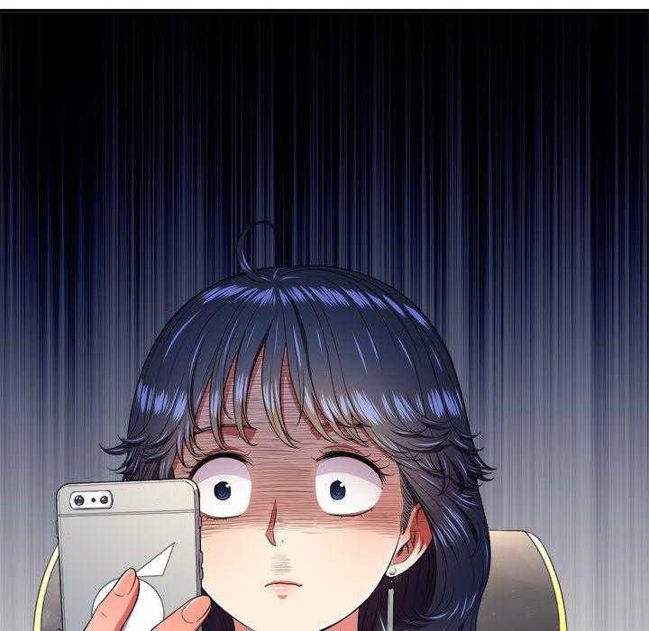 《难缠小恶女》第45话 45 第10页