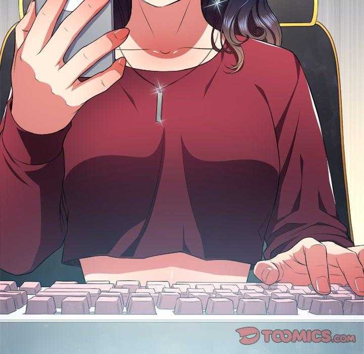 《难缠小恶女》第45话 45 第11页