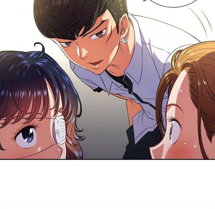 《难缠小恶女》第45话 45 第19页
