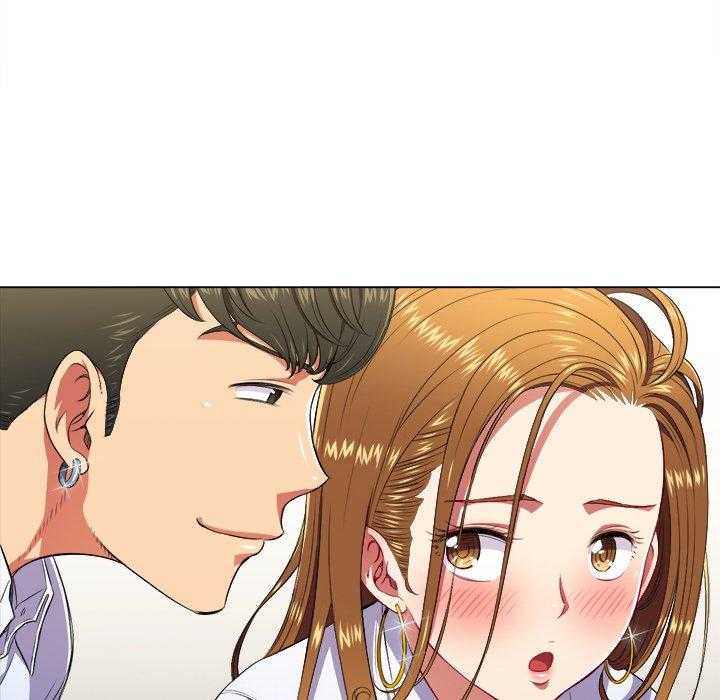 《难缠小恶女》第45话 45 第20页