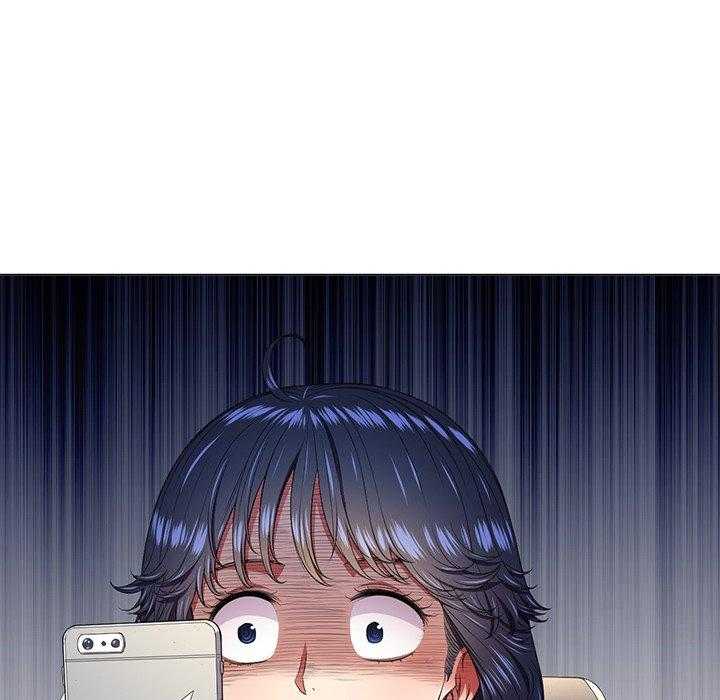 《难缠小恶女》第47话 47 第14页