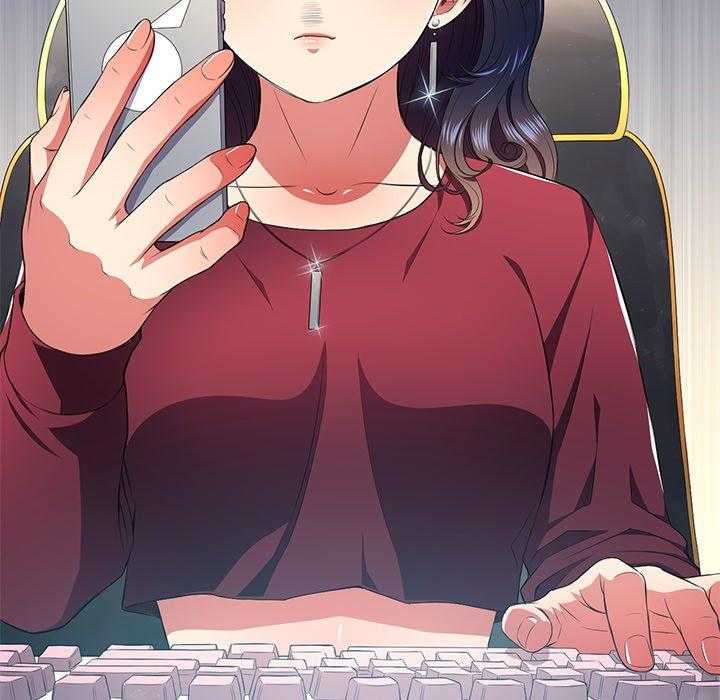 《难缠小恶女》第47话 47 第15页