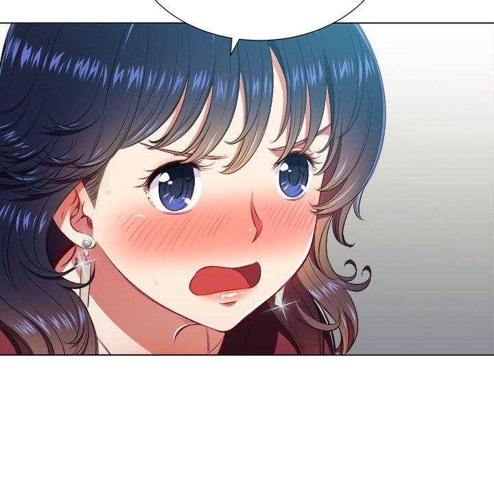 《难缠小恶女》第49话 49 第27页