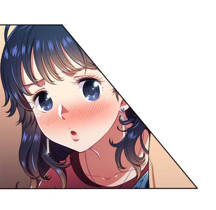 《难缠小恶女》第50话 50 第27页