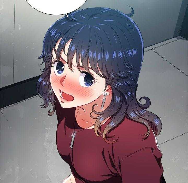 《难缠小恶女》第51话 51 第15页