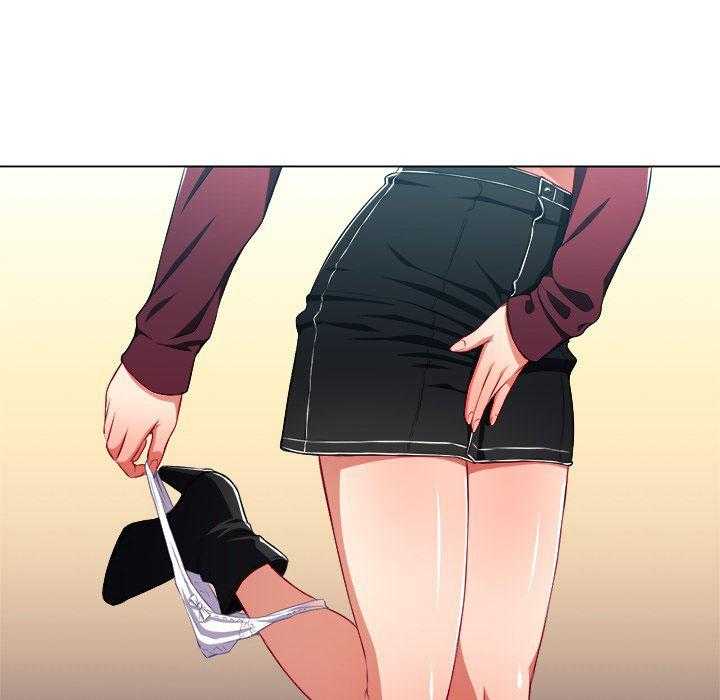 《难缠小恶女》第51话 51 第21页