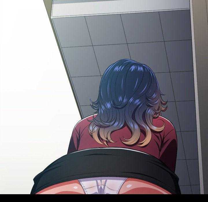 《难缠小恶女》第51话 51 第2页