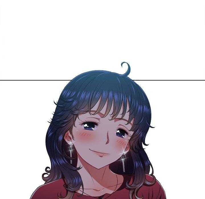 《难缠小恶女》第53话 53 第21页