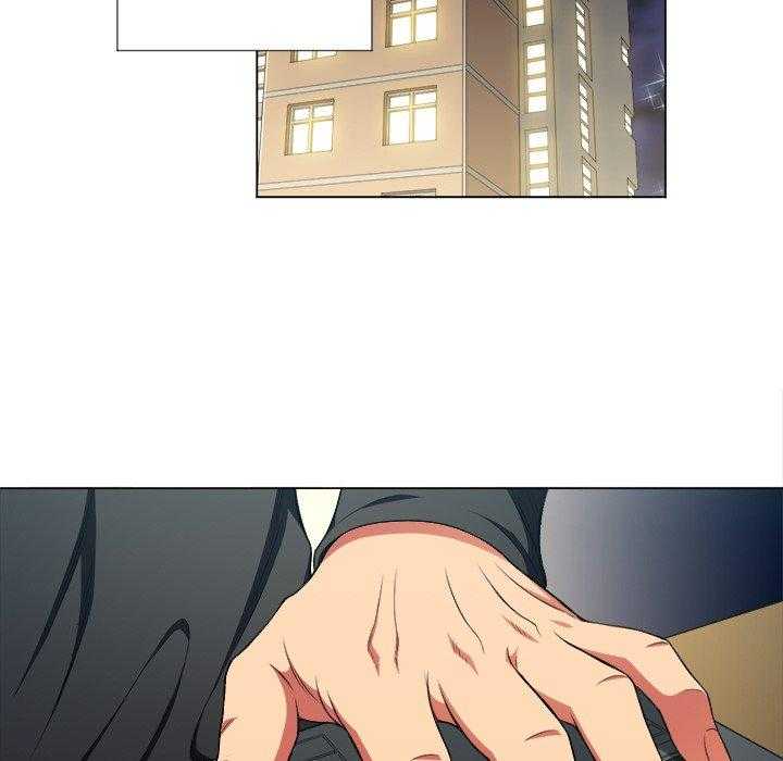 《难缠小恶女》第53话 53 第25页