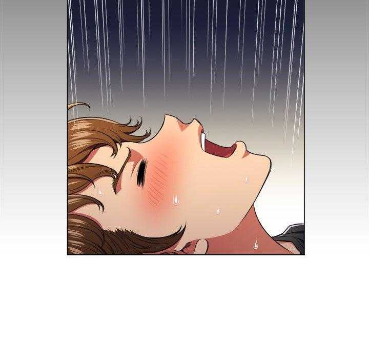 《难缠小恶女》第55话 55 第11页