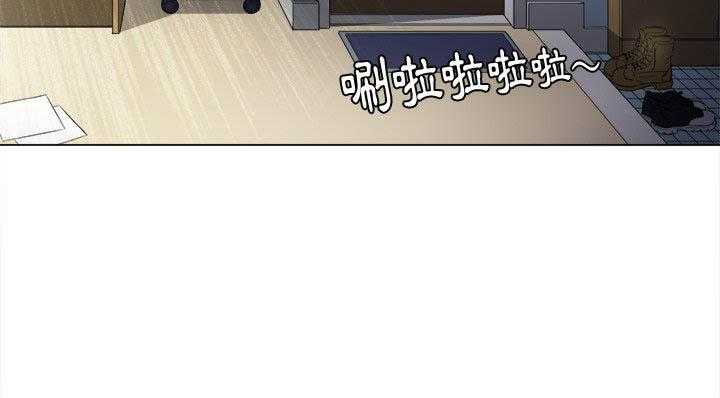 《难缠小恶女》第55话 55 第16页