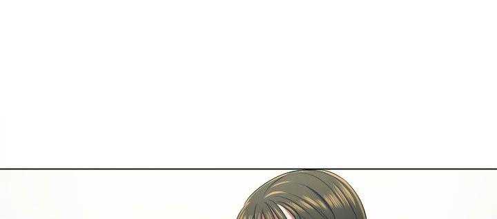《难缠小恶女》第56话 56 第2页