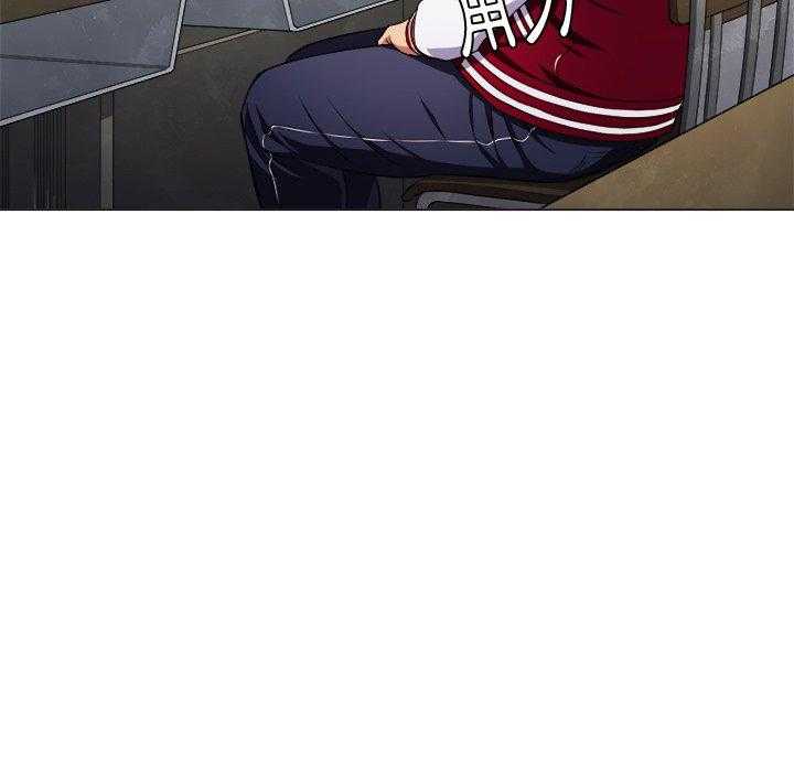《难缠小恶女》第57话 57 第14页