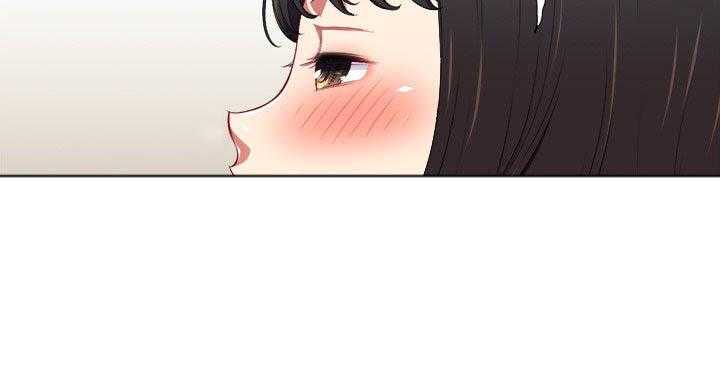 《难缠小恶女》第60话 60 第19页