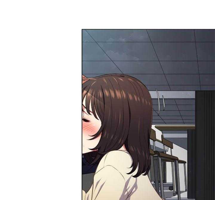 《难缠小恶女》第58话 58 第19页
