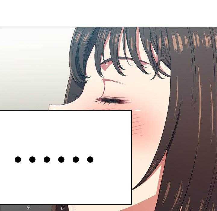 《难缠小恶女》第58话 58 第21页