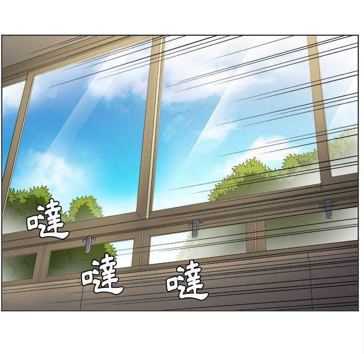 《难缠小恶女》第65话 65 第1页