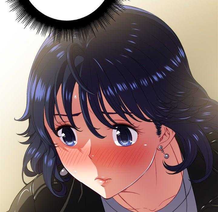 《难缠小恶女》第65话 65 第27页