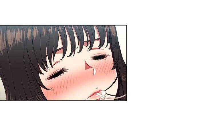 《难缠小恶女》第64话 64 第8页