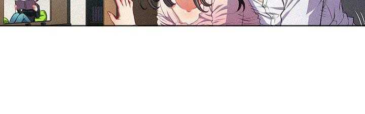 《难缠小恶女》第68话 68 第6页