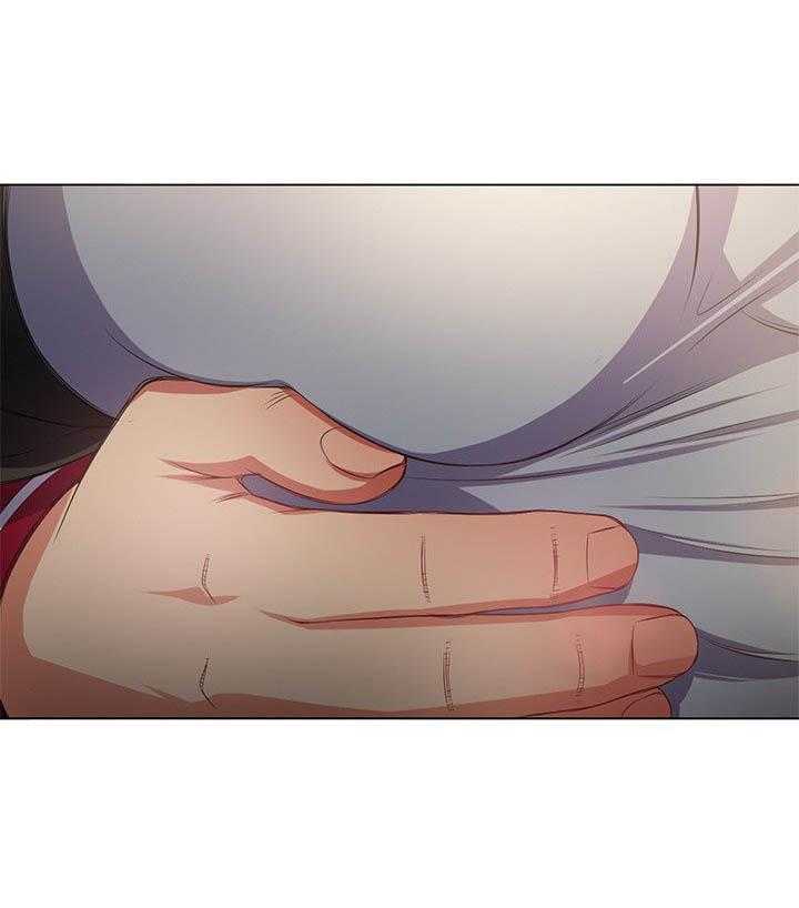 《难缠小恶女》第70话 70 第21页