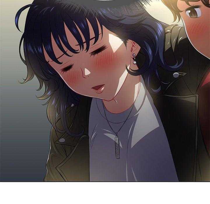 《难缠小恶女》第70话 70 第2页