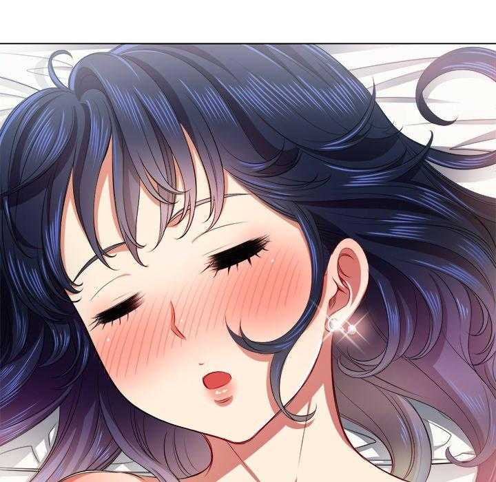 《难缠小恶女》第75话 75 第15页