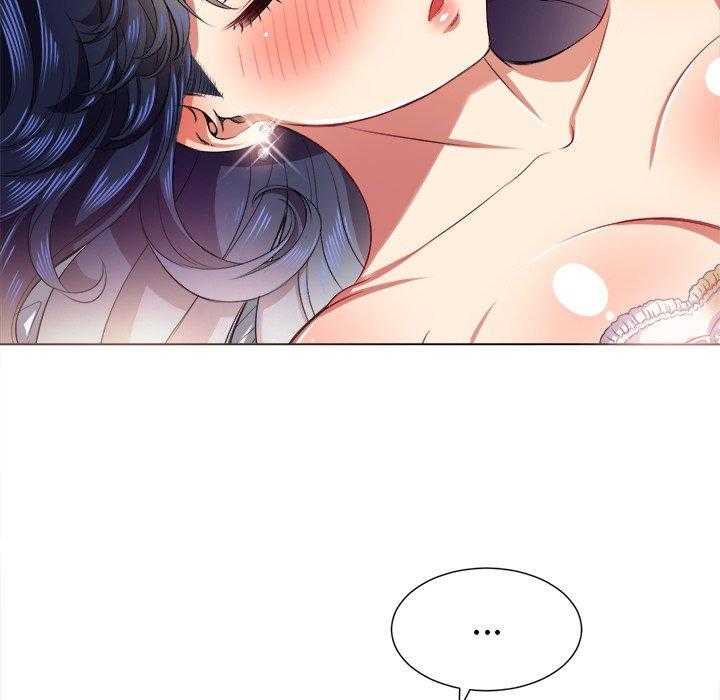 《难缠小恶女》第75话 75 第23页
