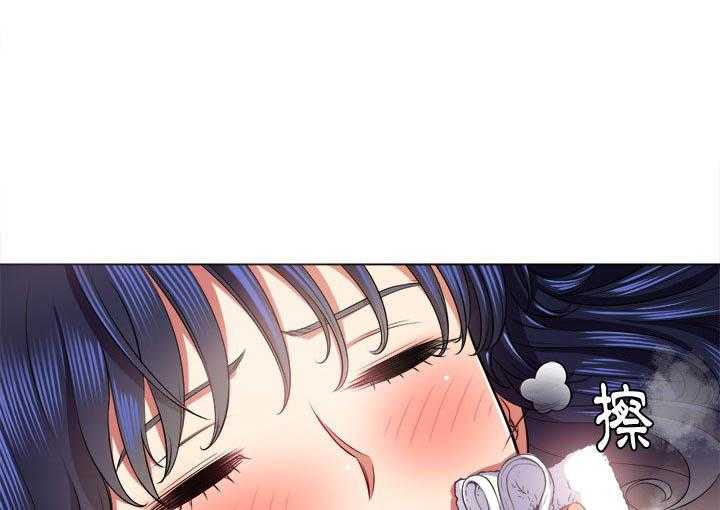 《难缠小恶女》第76话 76 第19页