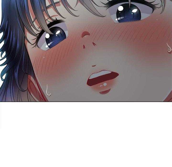 《难缠小恶女》第76话 76 第6页
