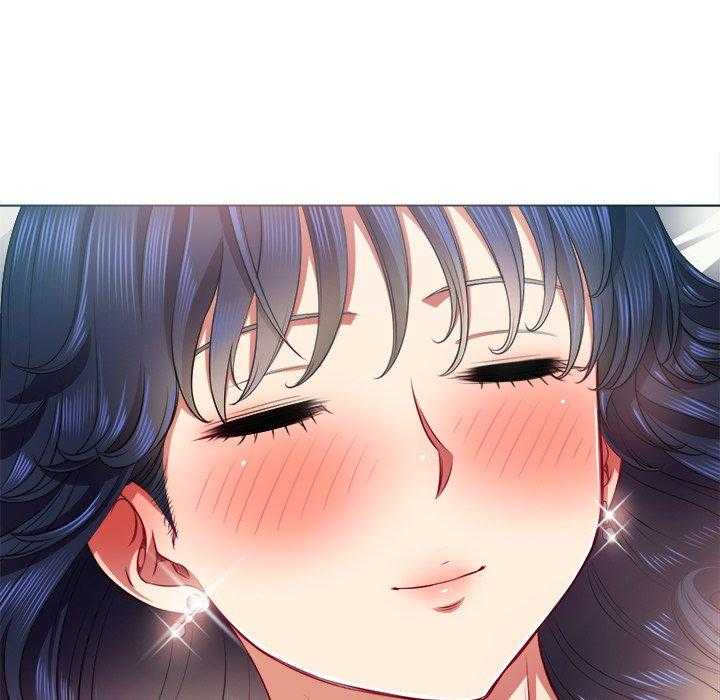 《难缠小恶女》第77话 77 第6页