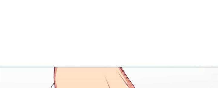 《难缠小恶女》第77话 77 第9页