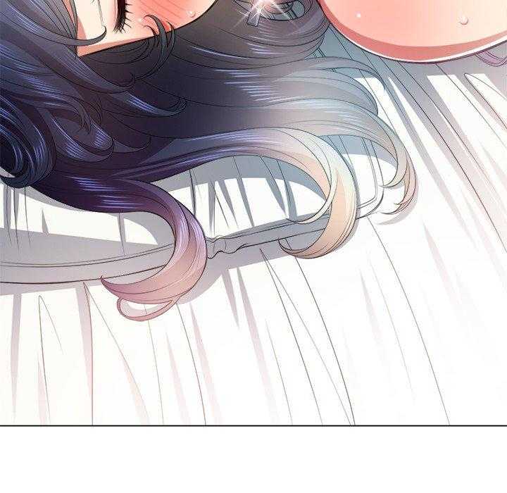 《难缠小恶女》第81话 81 第15页