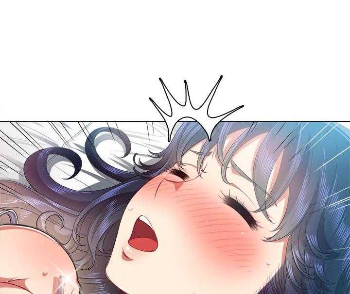 《难缠小恶女》第81话 81 第8页