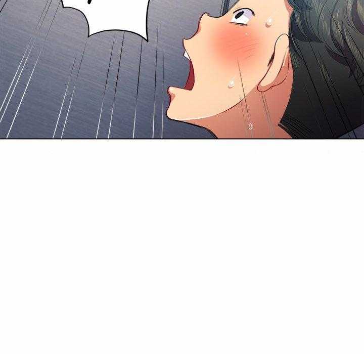 《难缠小恶女》第83话 83 第4页