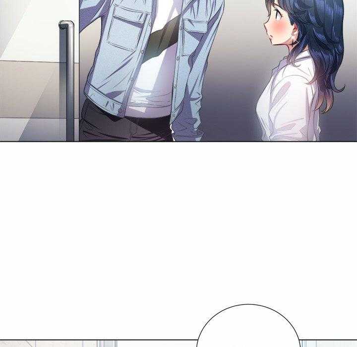 《难缠小恶女》第83话 83 第8页