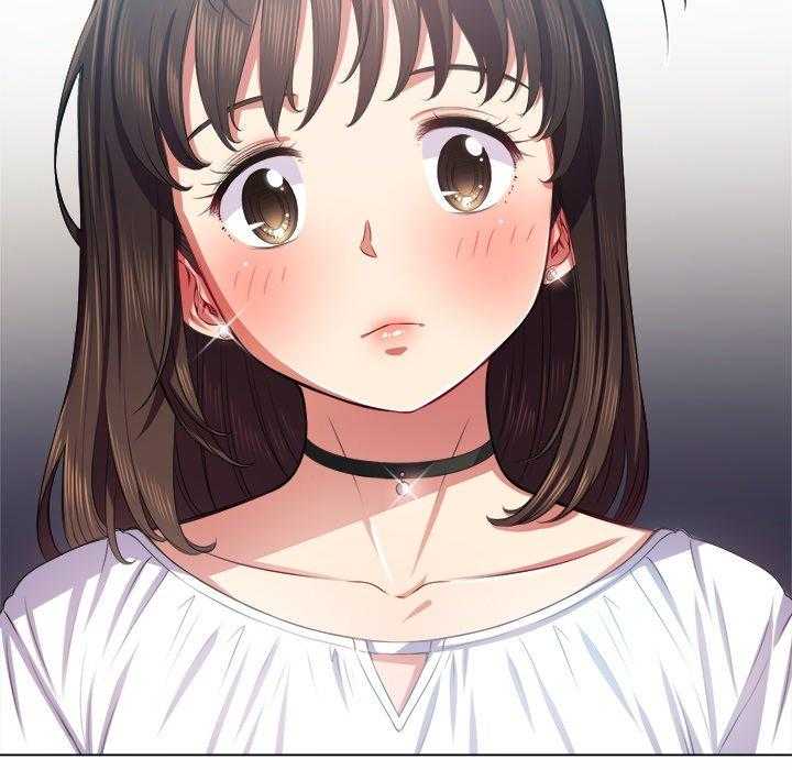 《难缠小恶女》第82话 82 第14页