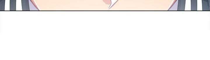 《难缠小恶女》第87话 87 第25页