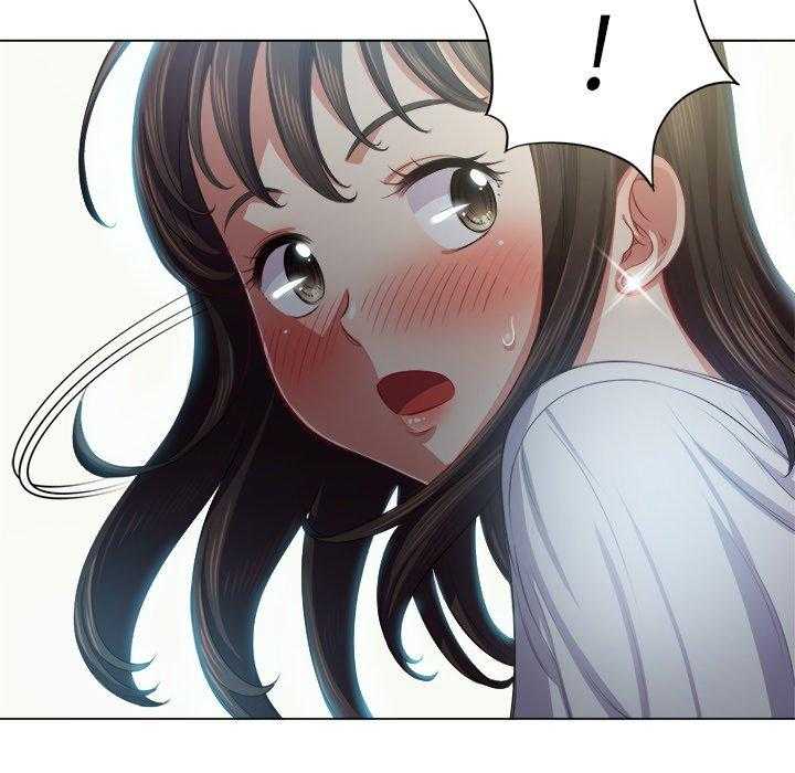 《难缠小恶女》第87话 87 第27页