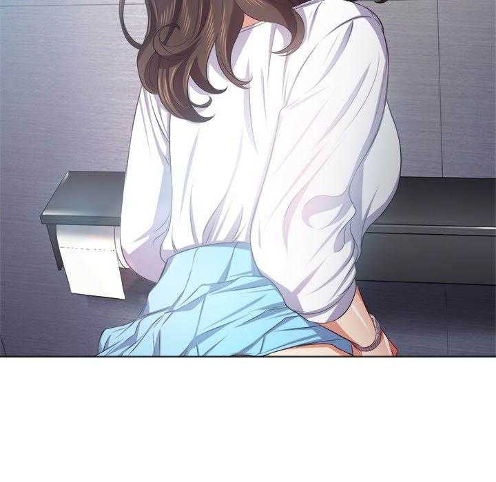 《难缠小恶女》第86话 86 第3页