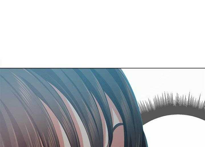 《难缠小恶女》第86话 86 第4页