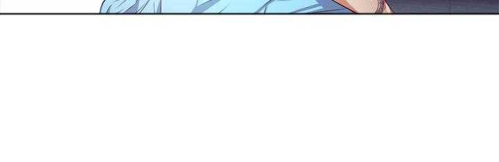 《难缠小恶女》第85话 85 第30页