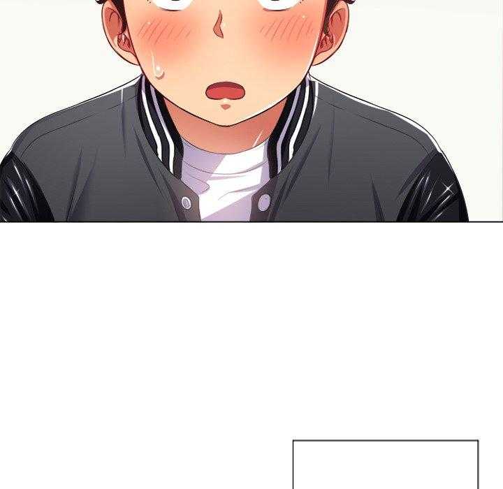 《难缠小恶女》第89话 89 第18页
