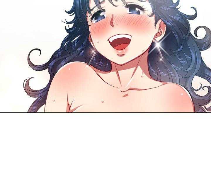《难缠小恶女》第88话 88 第14页
