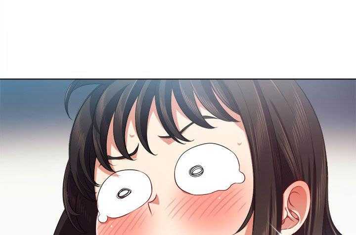 《难缠小恶女》第88话 88 第16页