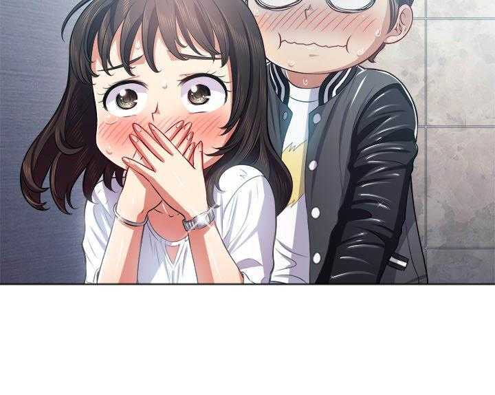 《难缠小恶女》第88话 88 第22页