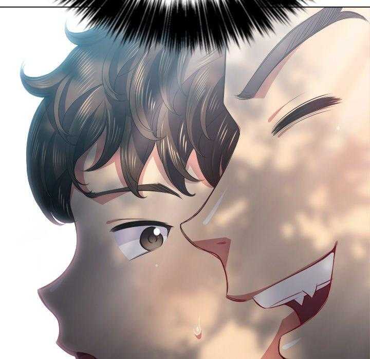 《难缠小恶女》第93话 93 第2页