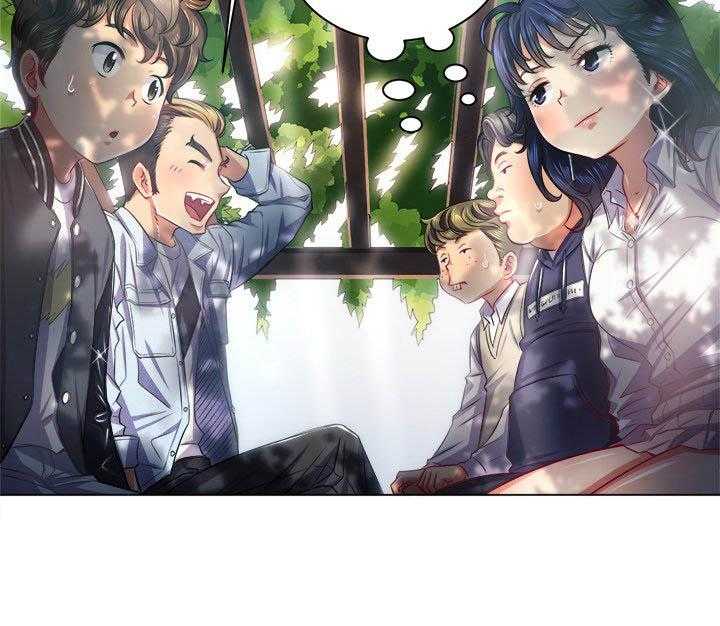 《难缠小恶女》第93话 93 第9页