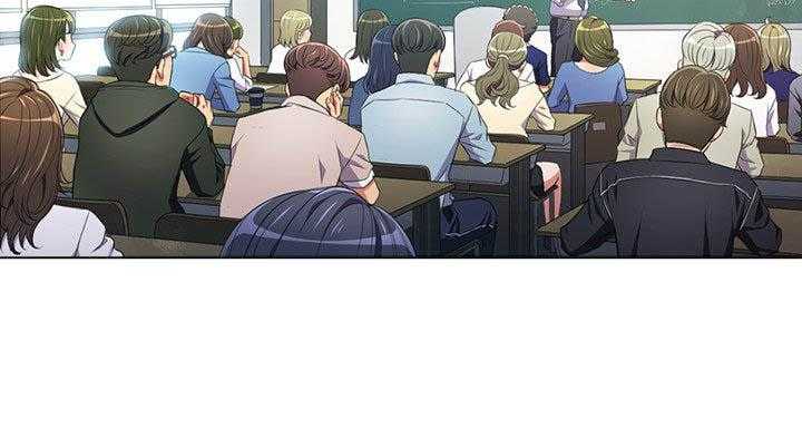 《难缠小恶女》第91话 91 第16页
